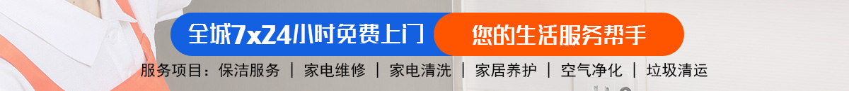 加拿大28-预测网|加拿大28预测|PC预测|专注研究-实时预测走势结果预测！加拿大28-加拿大28预测|PC预测|专注研究_加拿大预测_官方数据！